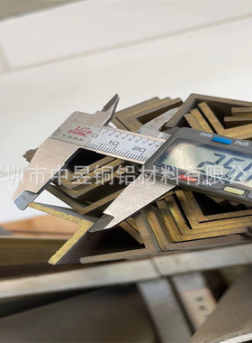 地板装饰黄铜条 l型等边角铜条20x20x3 25x25 30x30x2mmt型铜