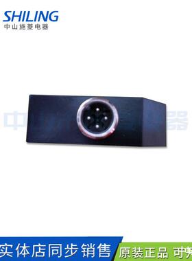 宝盟CH-8501OADM20I5460/S14CBaumer12-28VDC距离传感器