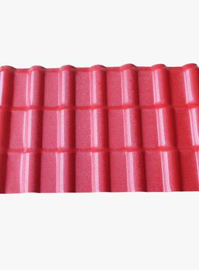 广东2.5mmasa树脂瓦合成隔热防腐屋顶瓦仿琉璃塑料屋面瓦