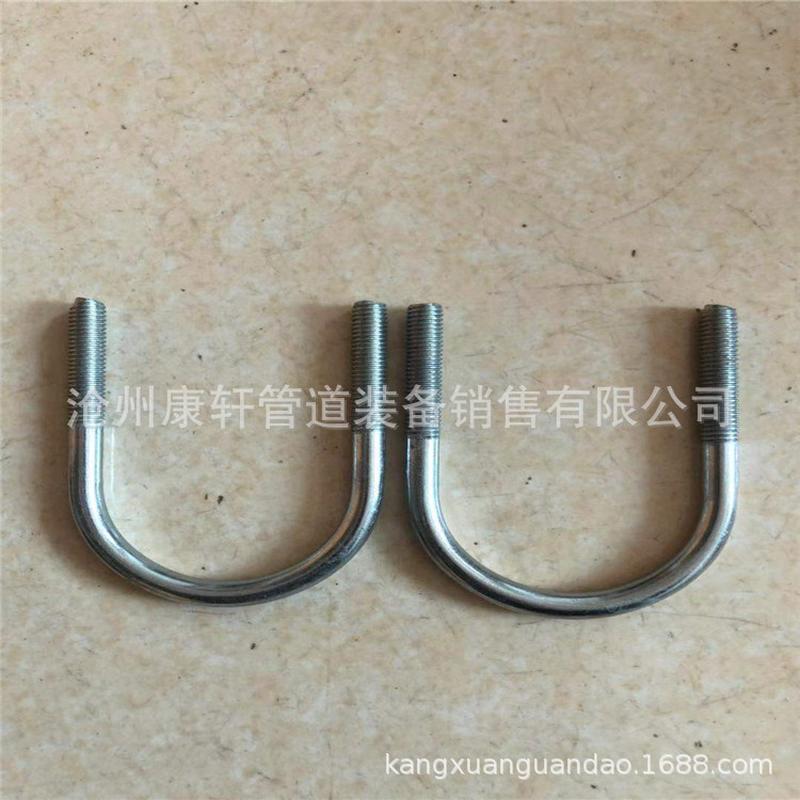 批发a1-1u形螺栓螺栓标准a1-1u形螺栓镀锌a1-1u形化工