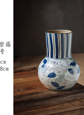 悦庆康年中式粗陶陶瓷花瓶手绘紫藤景德镇手工复古插花器餐桌水养