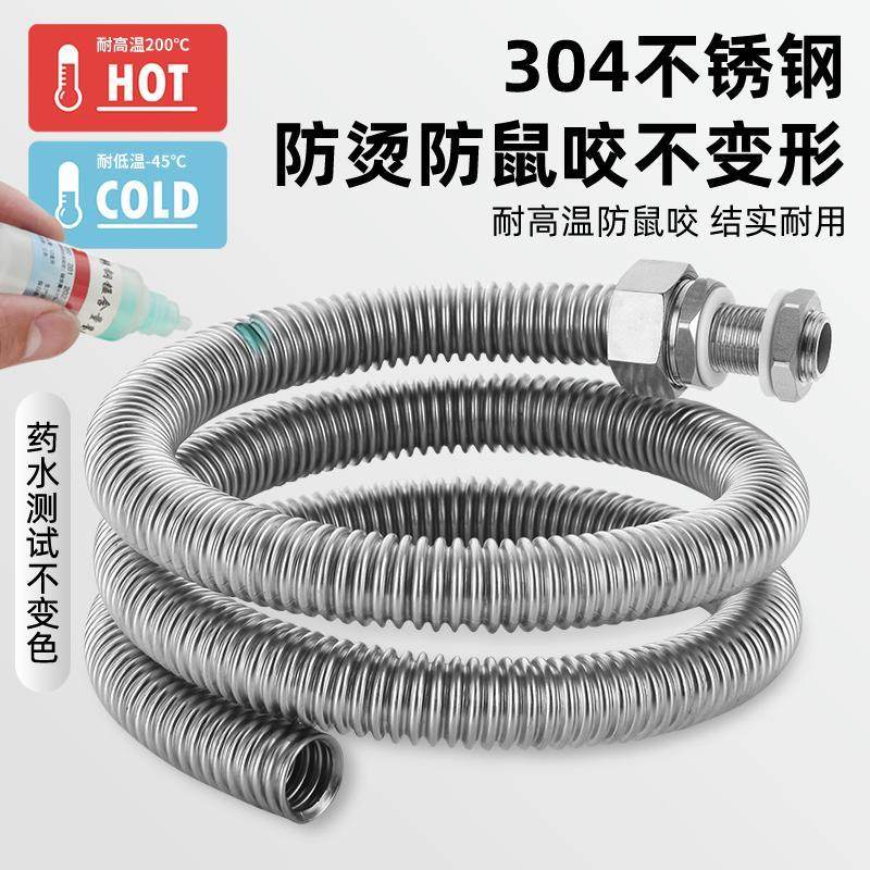 蒸箱蒸饭柜排气管蒸饭车出气阀延长管蒸饭机不锈钢出气加长导气管