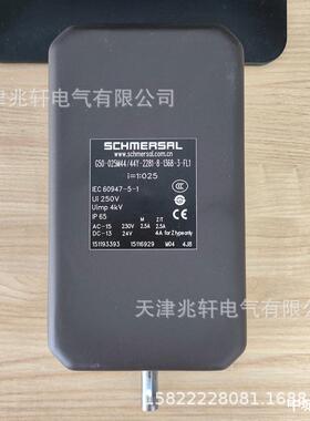 施迈赛开关151193393凸轮开关G50-025M44/44Y-2281-8-1368-3-FL1