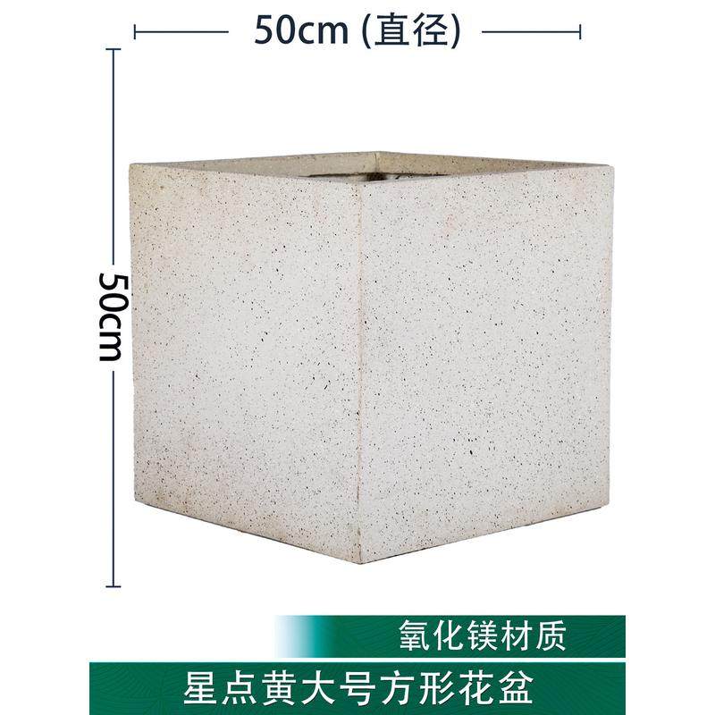 2025新款大口径花盆盆栽氧化镁客厅阳台大号种植绿植花卉落地植物