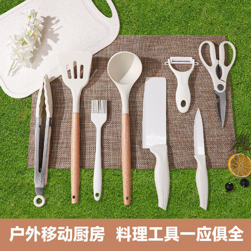 户外刀具套装随身便携式厨房陶瓷菜刀水果刀菜板露营野餐露营收纳