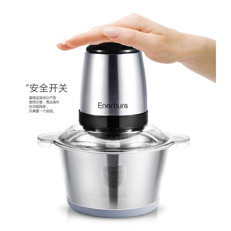 2L不锈钢电动搅拌机家用绞肉机 蒜蓉机 切辣椒酱 鱼丸