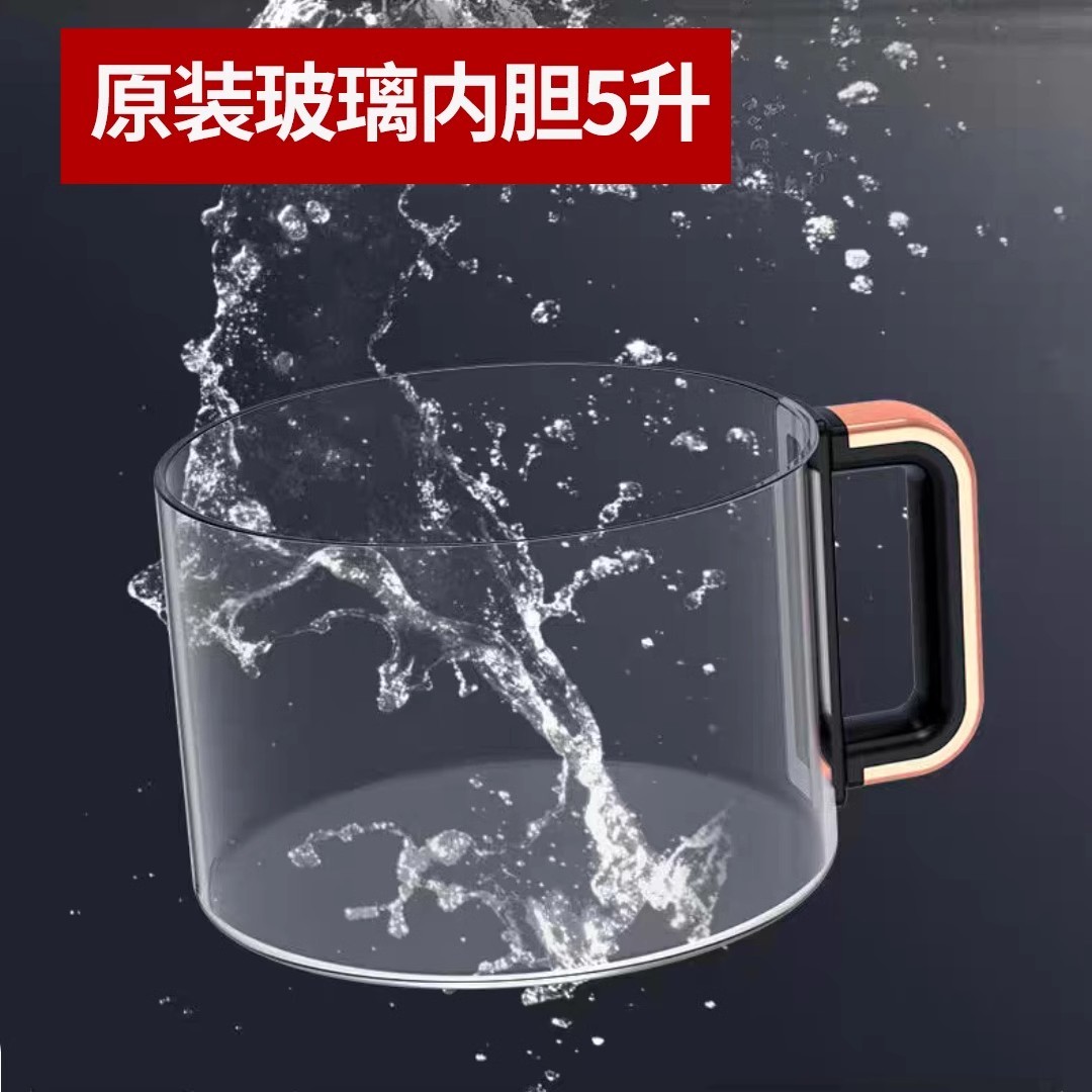 适用于乐斐蓝宝现代5-5.5L空气炸锅玻璃内胆配件通用可视化透明碗