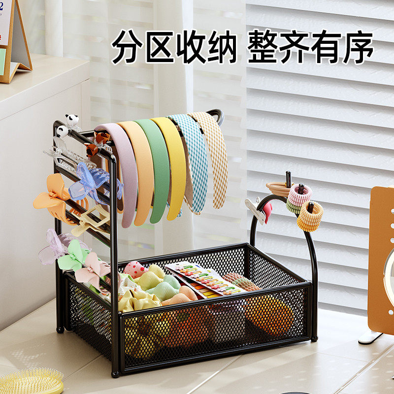 发箍收纳神器发饰收纳盒儿童发圈发夹头绳抓夹皮筋饰品盒饰品挂架,收纳整理,首饰盒,淘宝优惠券,粉丝福利购,淘宝优惠卷