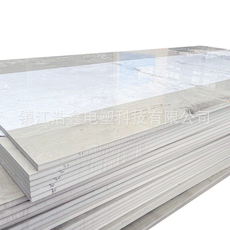 批发pp板材耐高温白色工程塑料板聚丙烯防水硬胶垫板耐磨塑胶板,橡塑材料及制品,PP板,淘宝优惠券,粉丝福利购,淘宝优惠卷