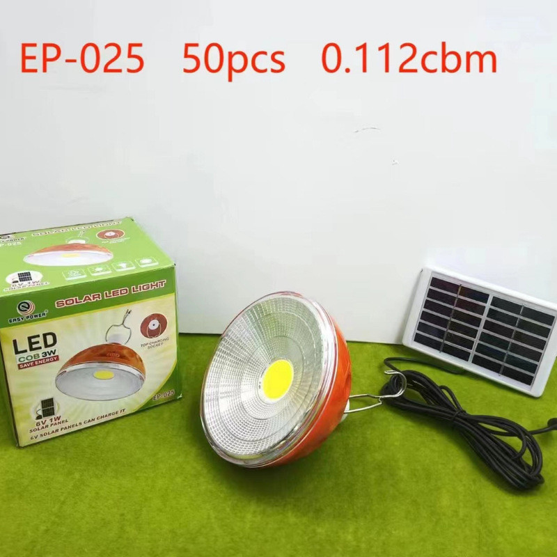 外贸太阳能便携灯泡应急led照明1w6v充电应急太阳能悬挂野营灯025