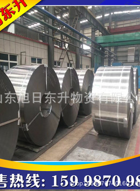 冷轧冷轧钢板dc01冷板0.30.40.50.60.81.01.21.52.0