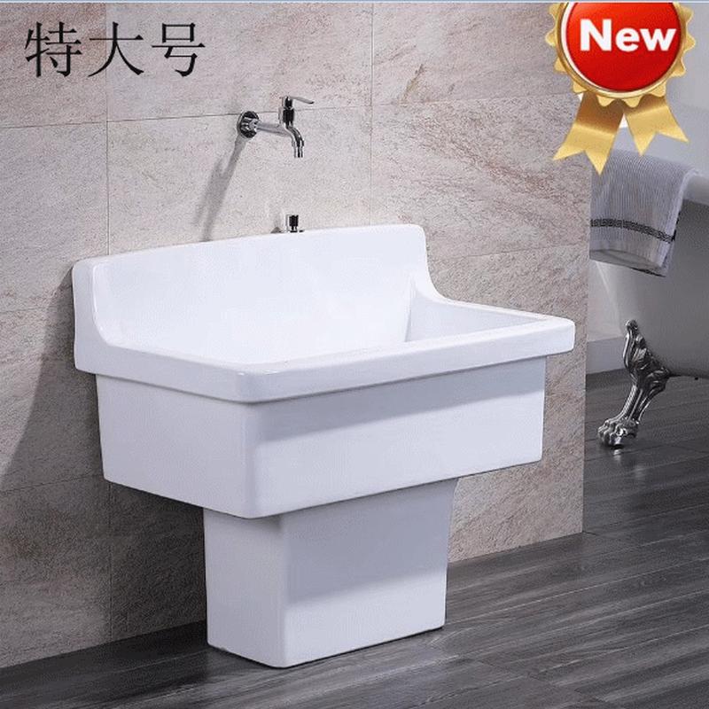 大号陶瓷拖布池拖布桶带脚配台控排水78厘米长宽公共场所拖把盆