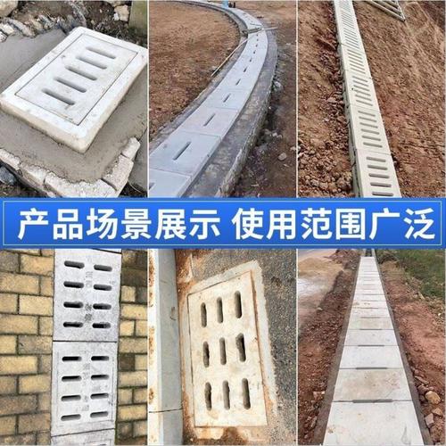 钢纤维混凝土方圆形雨污水篦子电力电缆下水道排水沟盖板水泥井盖