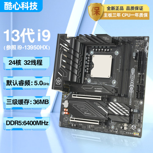 Q1LPQ1LRQ1LQQ1K3MODT板载