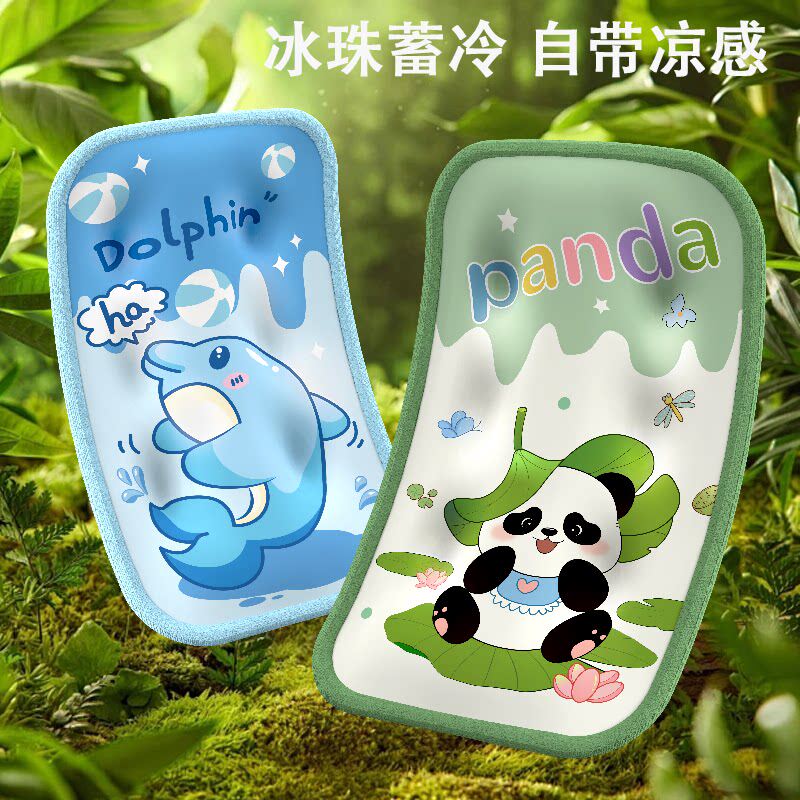 婴儿手臂凉席新生儿喂奶抱娃垫冰凉席宝宝夏天哺乳袖套神器胳膊套