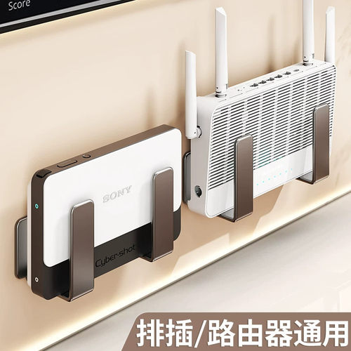 免打孔壁挂路由器机顶盒收纳架