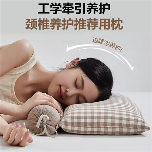 SAIRUI荞麦枕头护颈椎全棉荞麦牵引组合枕连体枕枕芯反牵引护颈枕