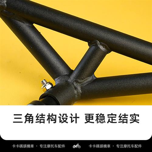 适用钱江赛250燃擎版护杠mini保险杠改装配件双缸防摔保护竞技杠