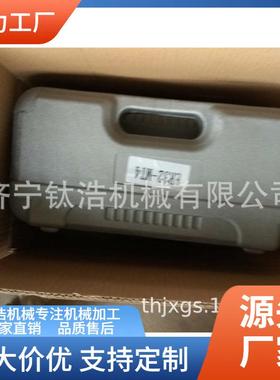 后拉式莫氏锥柄铣夹头 套装夹头 铣床夹头 J7316A-MT2/MT3/MT4