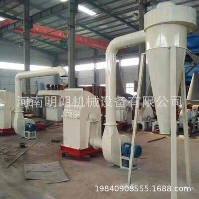 37kw木材粉碎机工业用干湿两用秸秆木屑机家具边角料锯末粉碎机