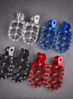 CRF150F/230F虬龙轻蜂R/X电动越野车前脚踏板改装铝合金防滑脚蹬