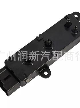 Maxima左前座椅开关87066-4HA0A