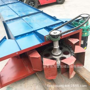 板连斗士提升机 矿石粉垂直上料 NE15型密封 高处卸料 矿用设备