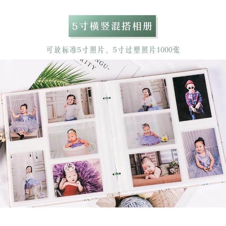 相册系绳布面插页式5寸1000张大容量相册家庭照片影集纪念册,乐器/吉他/钢琴/配件,其它乐器配件,淘宝优惠券,粉丝福利购,淘宝优惠卷