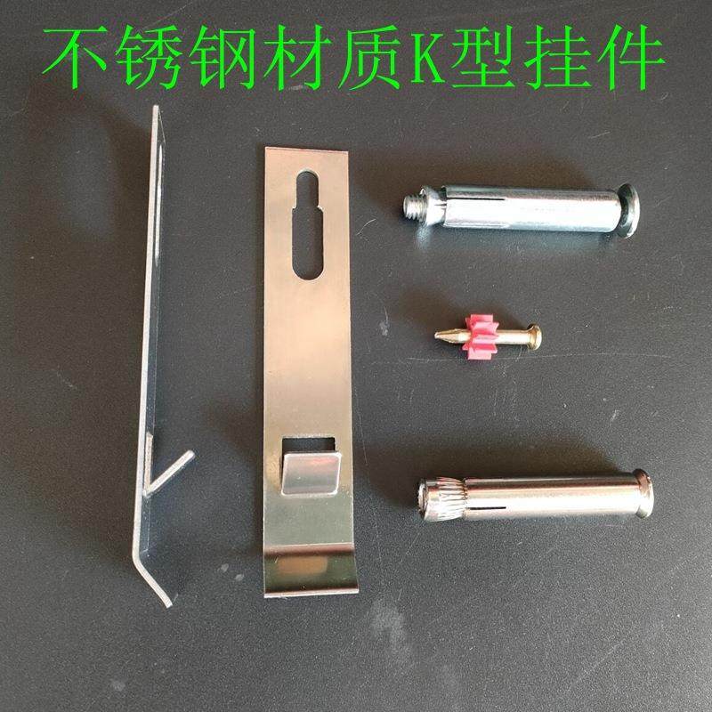 瓷砖挂件不锈钢K型干挂扣件挂钩墙砖大理石材挂墙紧固定五金挂片,3C数码配件,USB灯,淘宝优惠券,粉丝福利购,淘宝优惠卷