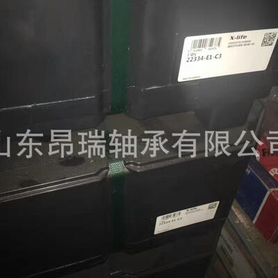 德国FAG 22334-E1-C3 调心滚子轴承 22332-E1 22336-E1-C3