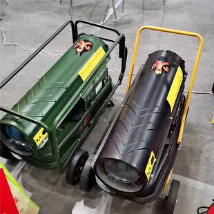 畜禽养殖大棚加温热风机 柴油升温暖风炮 鸡舍鸭舍猪场升温暖风机