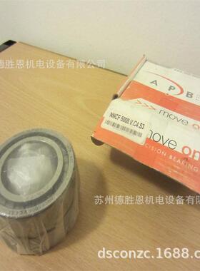 APB轴承德国MYONIC轴承AXZF1762-X-TVPB滚针推力圆柱滚子轴承