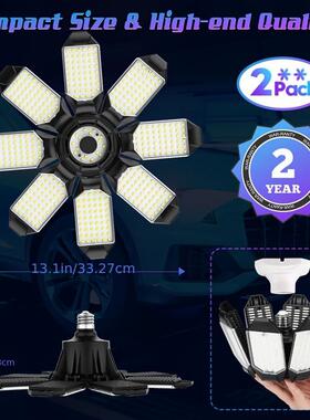 Y 663 8 1 Garage Light 200W Folding Garage Light