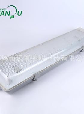 led三防灯YP3218套件 一体化灯具外壳 工厂办公室三防灯套件