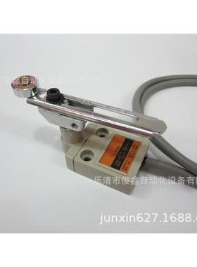 密封型行程开关TZ-3108 限位开关带一米线自复位一开一闭