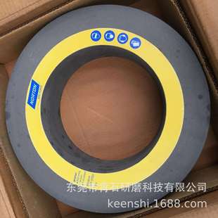 进口NORTON诺顿橡胶无心磨床导轮 调整轮 耐磨不打滑振文少高精度