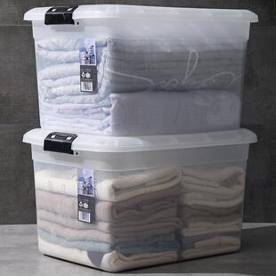 访客 收纳箱大号透明收纳塑料整理箱被子衣服玩具储物箱有盖