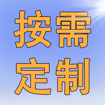 超聚变DP2200机架式2U双路服务器铂金高性能处理器AI本地部署生成
