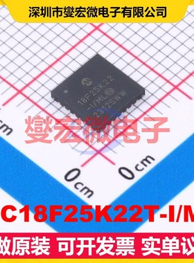 PIC18F25K22T-I/ML QFN-28-EP(6x6) MCU/MPU/SOC微处理器控制器