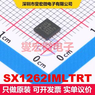 SX1262IMLTRT QFN-24-EP(4x4) 射频收发器IC 射频芯片IC