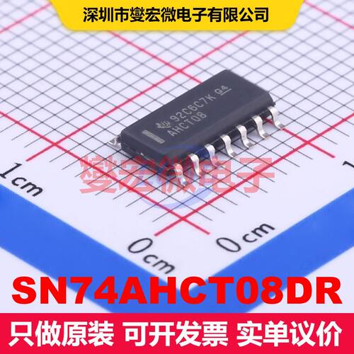 SN74AHCT08DR SOIC-14 逻辑门/反相器 逻辑 集成芯片IC