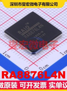 RA8876L4N LQFP-128(14x14) MCU/MPU/SOC微处理器控制器