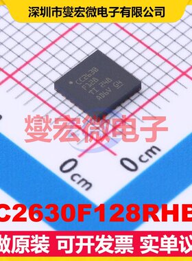 CC2630F128RHBR VQFN-32-EP(5x5) MCU/MPU/SOC微处理器控制器