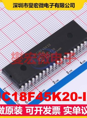 PIC18F45K20-I/P PDIP-40 MCU/MPU/SOC微处理器控制器