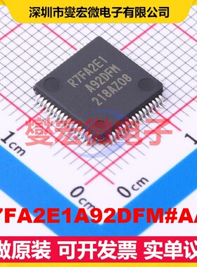 R7FA2E1A92DFM#AA0 LFQFP-64(10x10) MCU/MPU/SOC微处理器控制