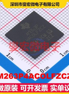 AM263P4ACOLFZCZR NFBGA-324 MCU/MPU/SOC微处理器控制器