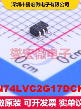 SN74LVC2G17DCKR SC-70-6 缓冲器/驱动器/接收器/收发器 逻辑 集