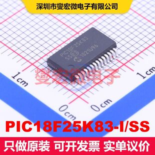 PIC18F25K83-I/SS SSOP-28-208mil 微控制器 嵌入式 集成芯片IC