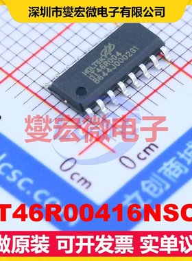 HT46R00416NSOP NSOP-16 MCU/MPU/SOC微处理器控制器