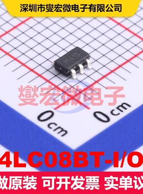 24LC08BT-I/OT SOT-23-5 内存芯片 存储器 集成芯片IC